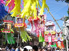 Japonský svátek tanabata