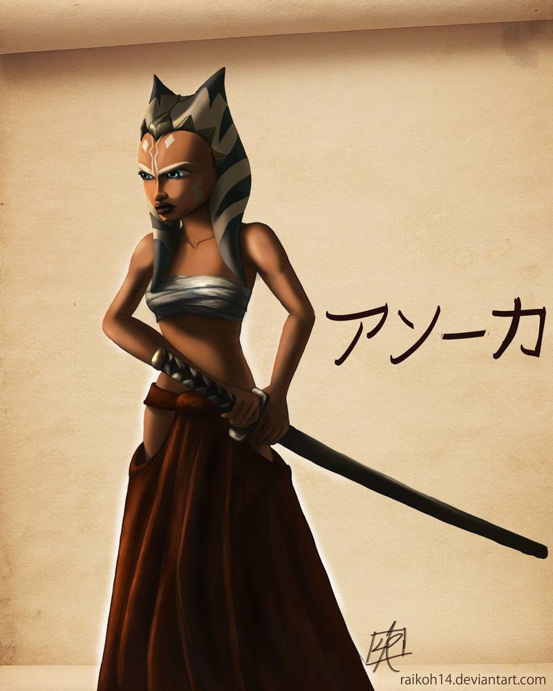 Ahsoka Tano